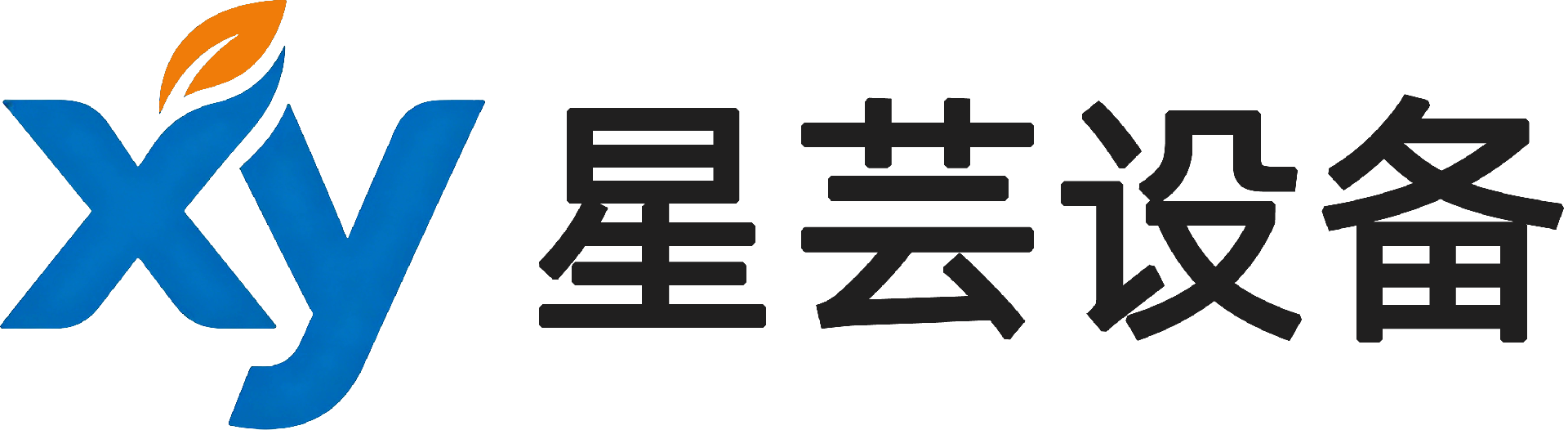 太仓市星芸化工防腐设备有限公司
